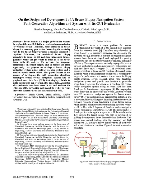 File:Treepong-BHI2014.pdf