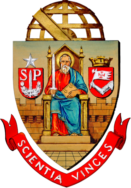 File:USP-logo.png
